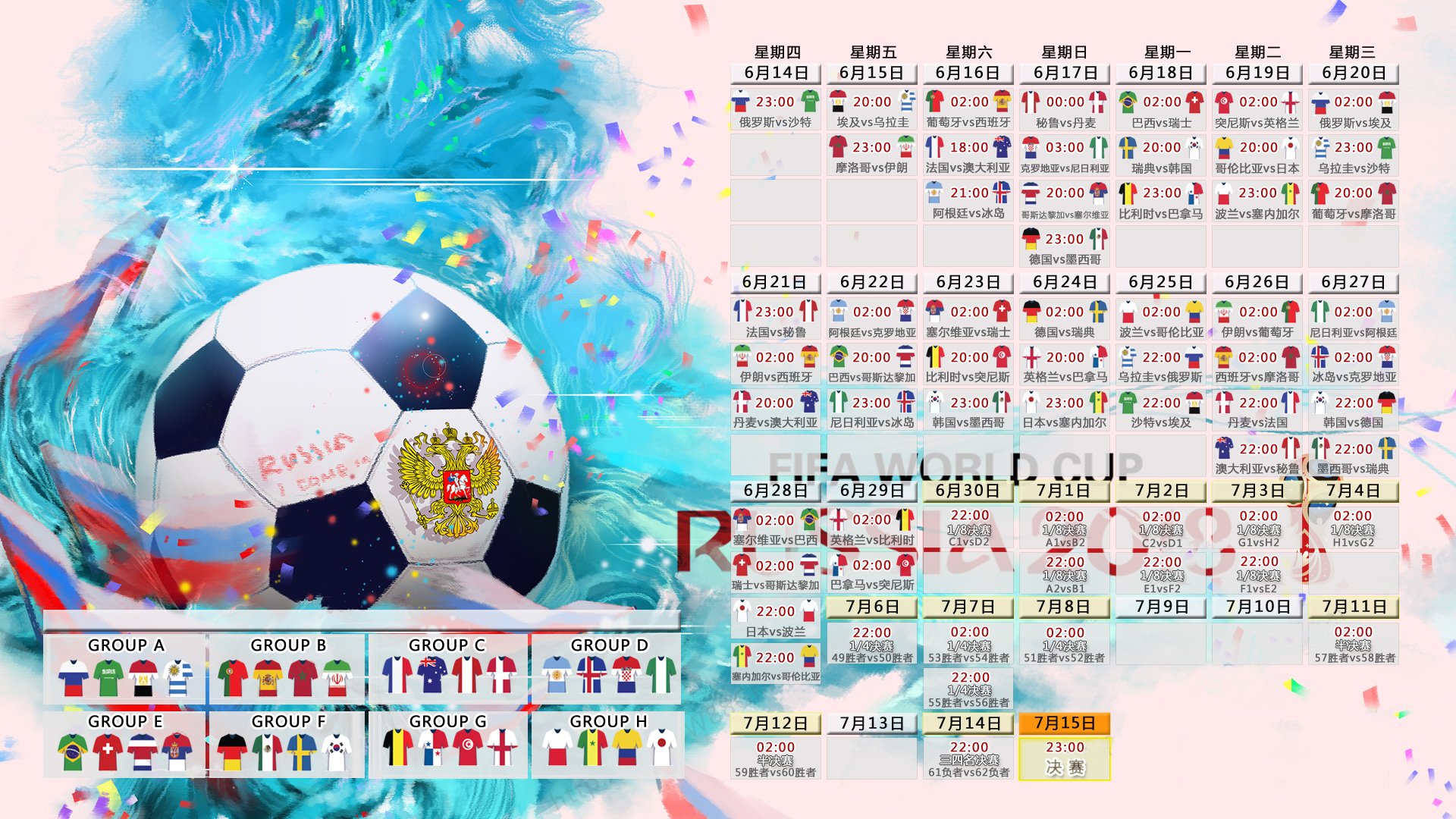 玩法-哈登巅峰对决！西亚卡姆80分钟鏖战公牛，挺进下一轮悬念重重